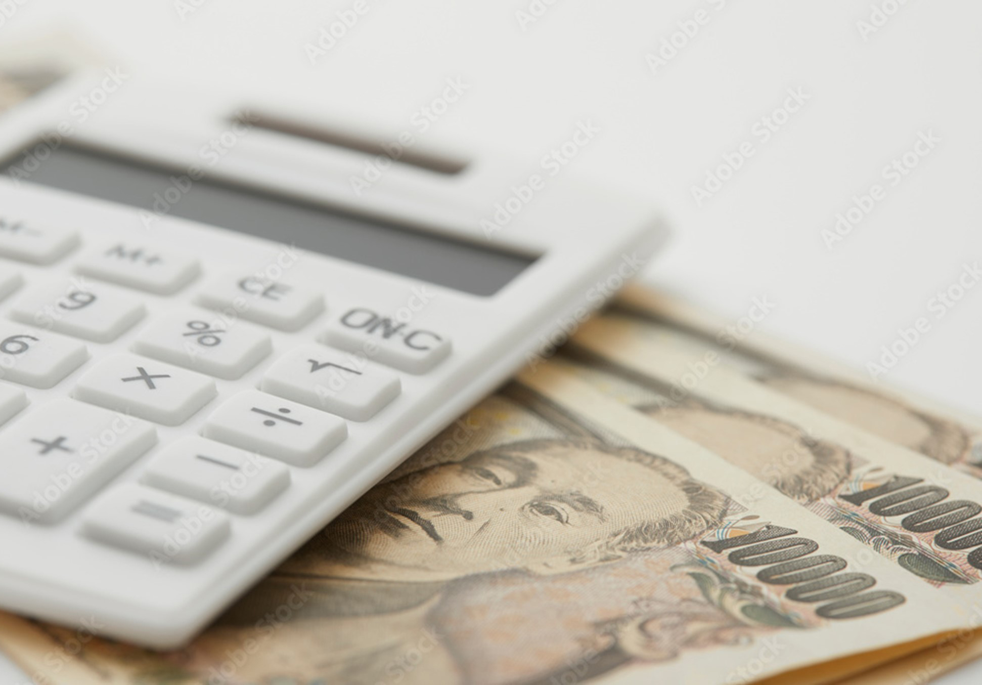 これからの医療費管理と歯科治療費の節約術